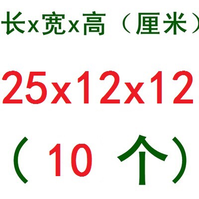 摄像滑轨垫木三角木楔子斜木块手工制作实木木塞家具门窗安装木肖|undefined