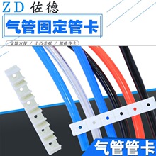 ���PU��̶ܹ�֧��U�Ϳ����B����4/6/8/10/12/16mm���b�ž���ܛ