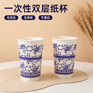 �����p���пռ����໨��ӡlogo16��˾�̲迧������һ���Ա���
