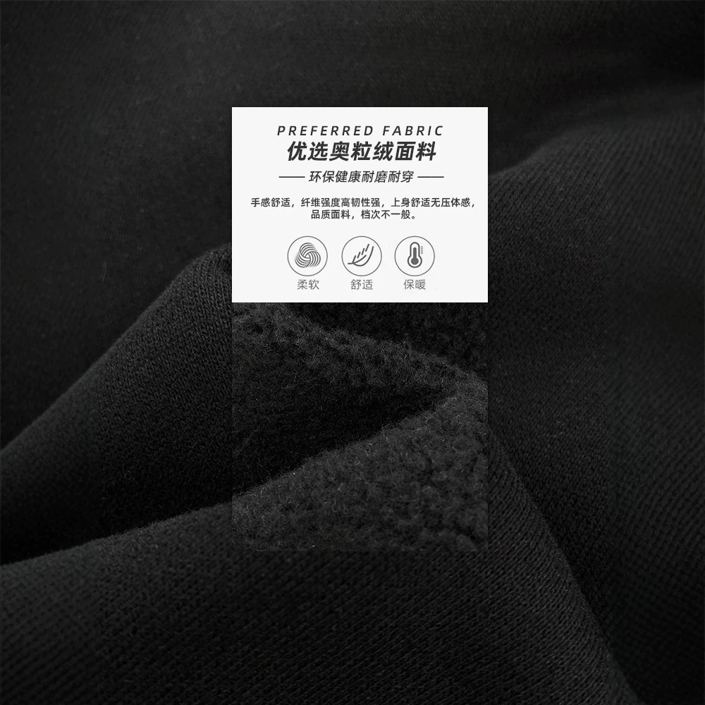 Haima's Boys' Trendy Hooded Jacket, New Autumn 2025 Korean Style Children's Winter Clothing, Fleece-Lined and Warm