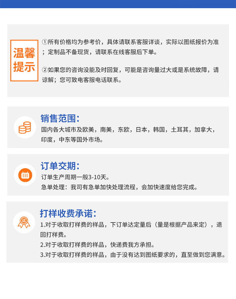 ffce76a98279c5ad5071d64d0dd6cd