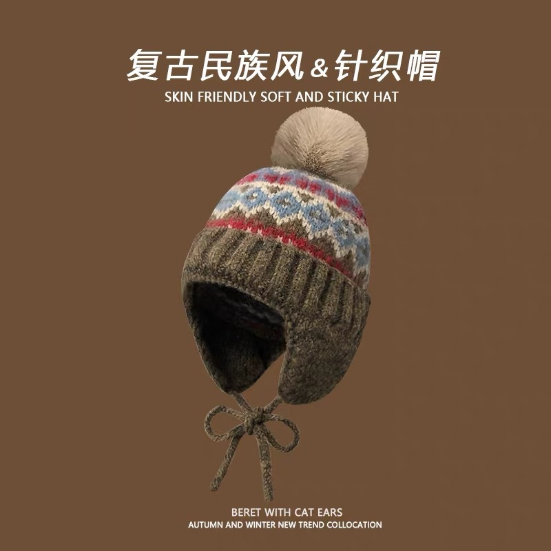 (川西旅游帽子)针织帽子手工流苏毛线帽子女保暖护耳针织帽套头帽|undefined