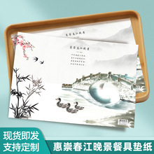 һ���Բ;߉|���_��؂�����Ԋ�~�͉|���������ø�����ϴ20��һ��