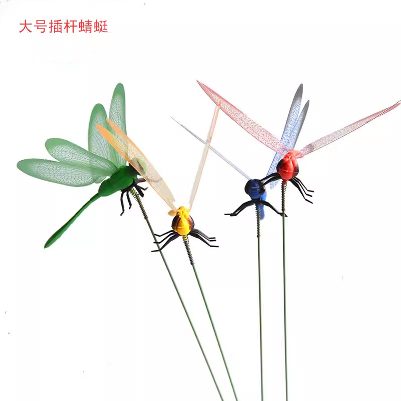 14CM Simulation Dragonfly Magnetic Refrigerator Sticker Pin Curtain Decoration Creative Home Simulation Dragonfly Insert Rod 14CM Simulation Dragonfly Magnetic Refrigerator Sticker Pin Curtain Decoration Creative Home Simulation Dragonfly Insert Rod