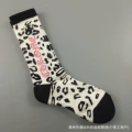 Size 1