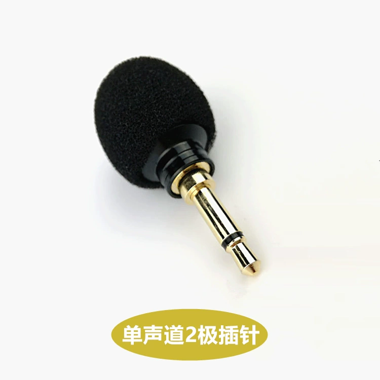 Микрофонный корпус из металла для игровой консоли PS4, мини-интерком, небольшой передатчик-микрофон, подключаемый, прямые поставки с завода