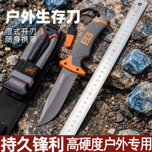 �羳һ�����⵶Ұ����Ұ�I���߶๦��ˮ�������h����Ӳ���S��С��