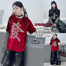 Ůͯ���b���b2026�¿�Ů����������C荽z�q����ţ�����ѝ�ɼ���