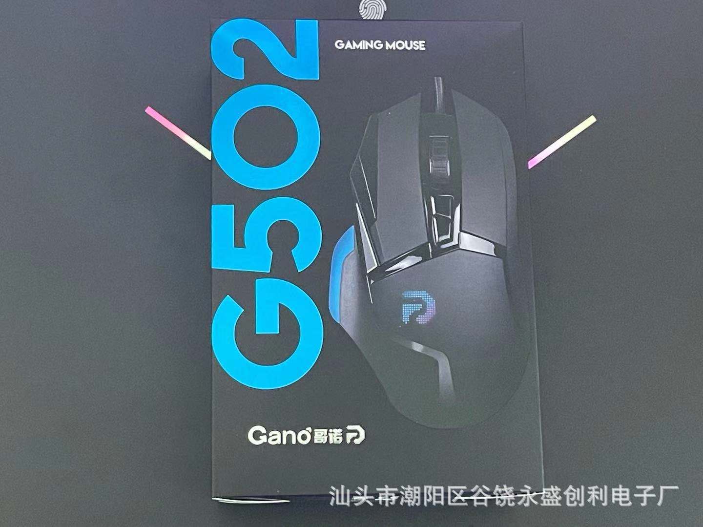 46045e14ed2f28b4a54eb0b2e999b5