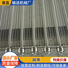 �S��ֱ�����P䓾W�� �͸ߜغ����ˮ�����������ϴ 朗lʽݔ�͎�