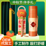 Массажер с горькой полынью, подарок на день рождения, с вышивкой, хурма