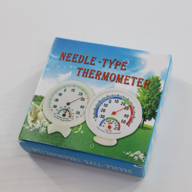 13143423550_1868065532