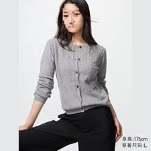 女装纽花圆领针织开衫/毛衣外套空调衫通勤秋冬新款481477