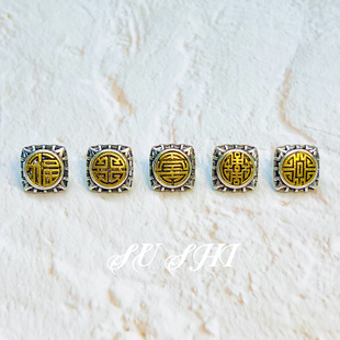 ��ʽ������ϲؔ�͹��U�ռ~�� �����L���ۿ���ںϽ��DIY������