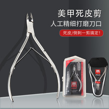 ������Ƥ�􌣘I�����˹�������ĥ���ڼ�����ȥ��Ƥ���I���׵����l