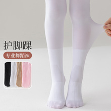 ��ͯ�Bѝ�m���ı���Ůͯ�赸�m��ɫ���Z�q�Bѝ�z�mŮ���������m