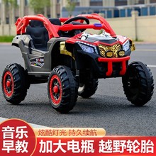 lͯ늄܇С݆ԽҰ܇b܇ɳͯ܇