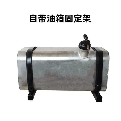 parking heater air heating warm — Fuel tank
