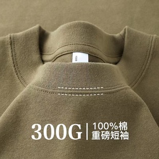 �ҾGɫ300g�ذ����޼�ɫ����T����Ůͬ���w���ȴ�������ʿ����t��