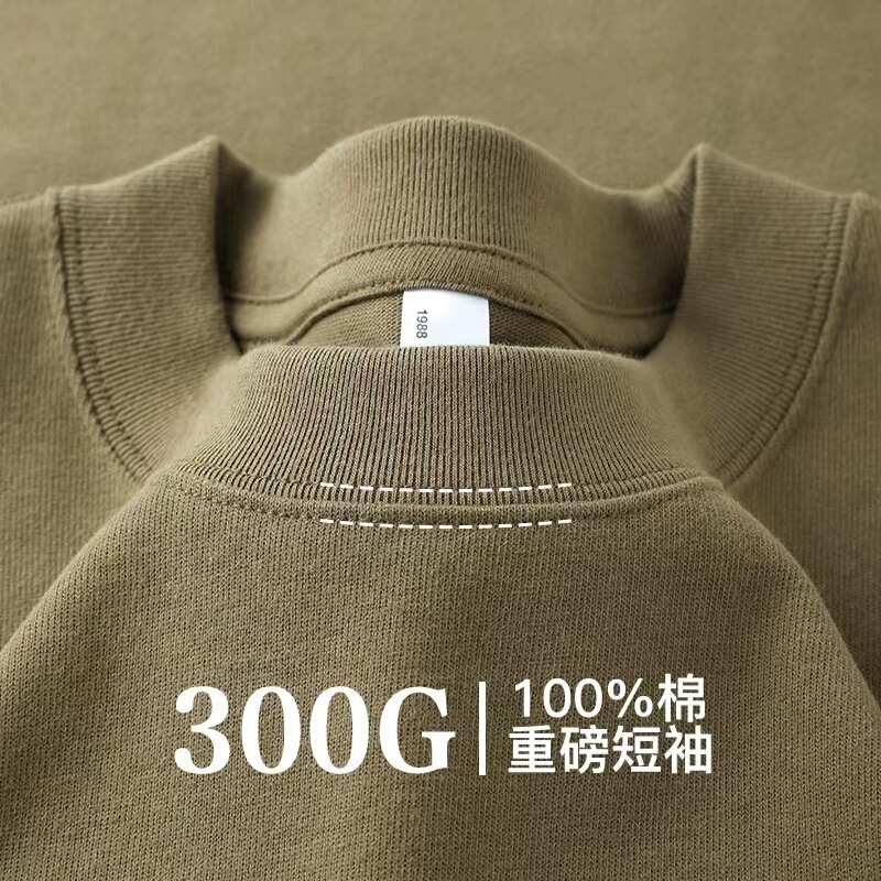 Gray Green 300g Heavyweight Pure Cotton Pure Color Short-Sleeved T-Shirt for Men and Women, Same Style Body Inner Top, Men's Half-Sleeved T-Shirt Gray Green 300g Heavyweight Pure Cotton Pure Color Short-Sleeved T-Shirt for Men and Women, Same Style Body Inner Top, Men's Half-Sleeved T-Shirt