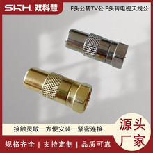 F�^���DTV�� F�^�D�ҕ�쾀�� F���D9.5�� F�^�C픺��� �W�jͨӍ