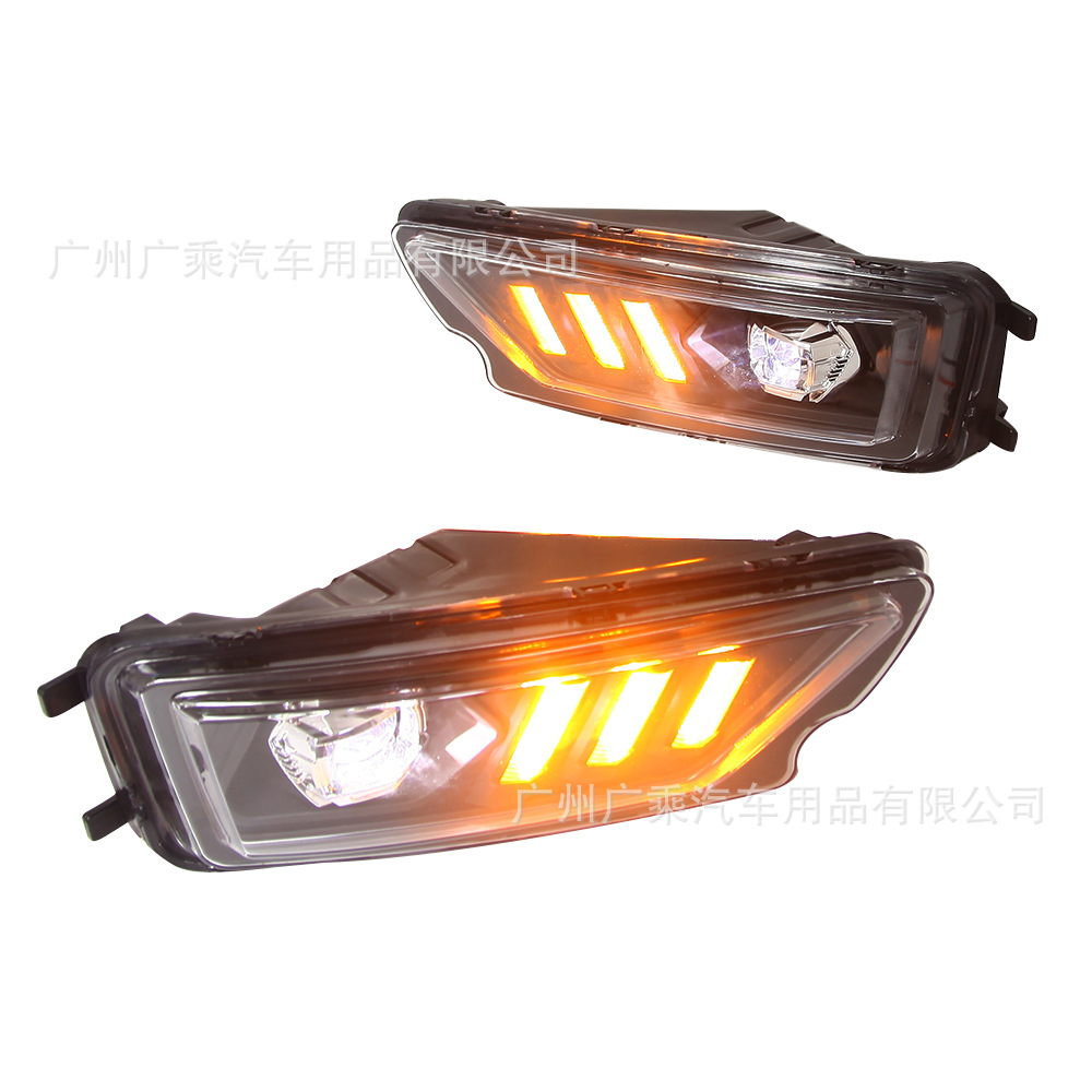 Aplicable a 16-17 Volkswagen Amarok Luz de marcha diurna luz antiniebla 18-19-20 Amarok Luz de marcha diurna