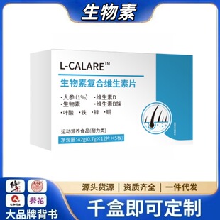 L-CALARE�����؏ͺϾS����Ƭ֧��һ�����l���S���l