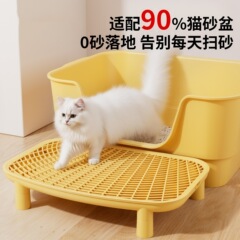 跨境新品猫砂垫猫控砂踏板防带出猫厕所控砂台防外溅双层加高垫子