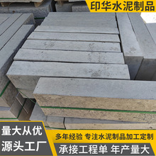 悽�·��ʯ��·߅ʯ�R·���ӻ������Ʒ �߅��ɏ��·��ʯ