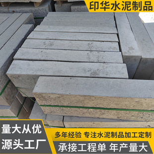 悽�·��ʯ��·߅ʯ�R·���ӻ������Ʒ �߅��ɏ��·��ʯ