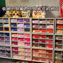 �Ōm���ֹ�����ռ{ƴ�����������z����ռ{͸������s����ș��