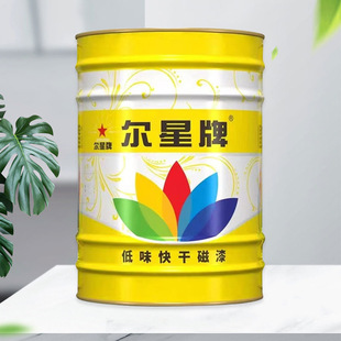 �����ƽ��ٷ��P�����ɴ����{����12kg 2.2kg����ڼt���л��y