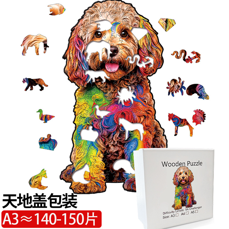  Rompecabezas 3D de madera cortado con láser, diseño de animales, juguete educativo artesanal