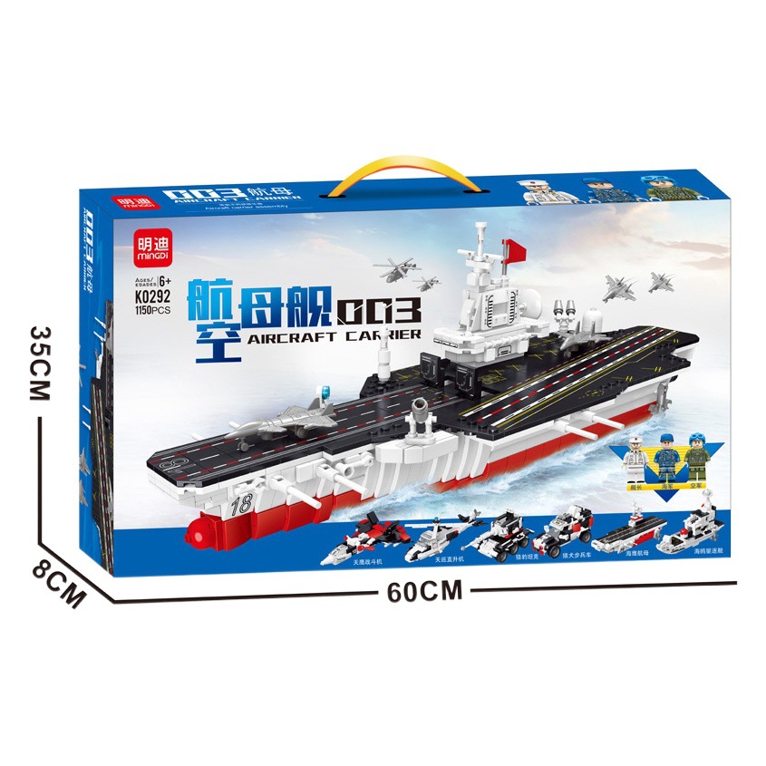 Bloques de construcción para niños, compatibles con LEGO, set de piezas pequeñas