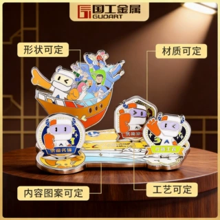 国工金属徽章定做 烤漆珐琅徽章勋章定制文创校徽企业胸章定制