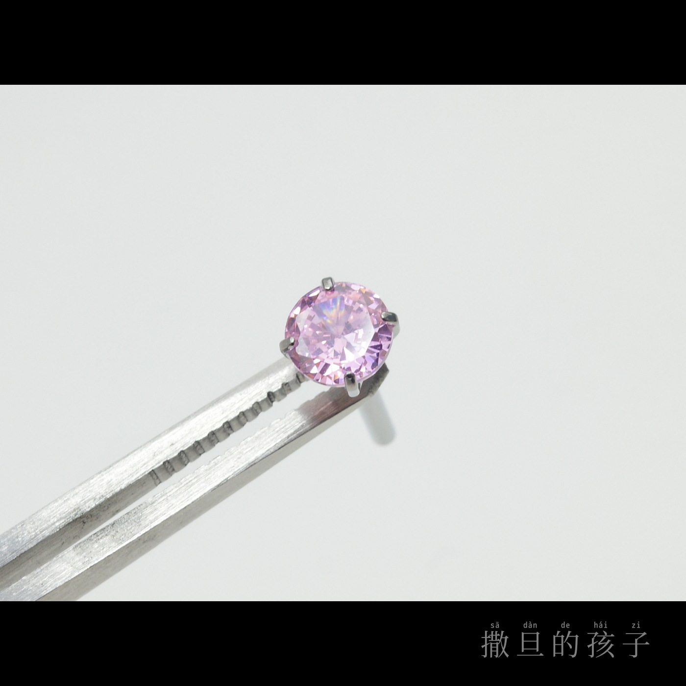 Titanium Alloy Flashing Zircon Tongue Piercing Barbell Internally Threaded for Women detail image 10