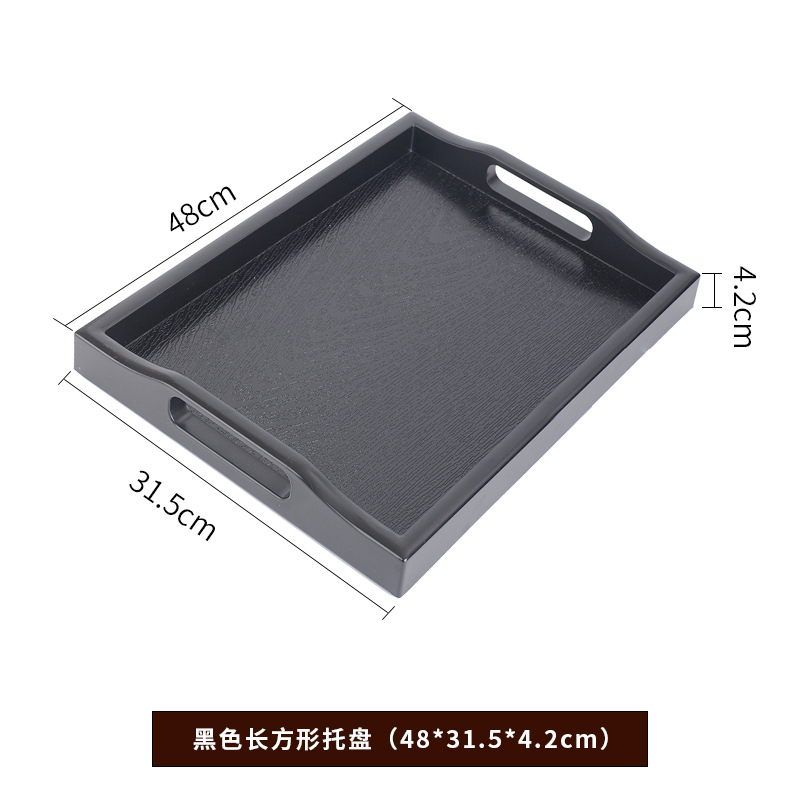 Bandeja de plástico de gran tamaño, plato cuadrado largo, gran antideslizante, taza de té doméstica, Sala de estar, bandeja de salón de belleza de madera japonesa