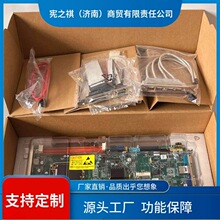 寻·全新 研华PCA-6028G2工控主板 PCA-6028VG工业长卡主板 现货