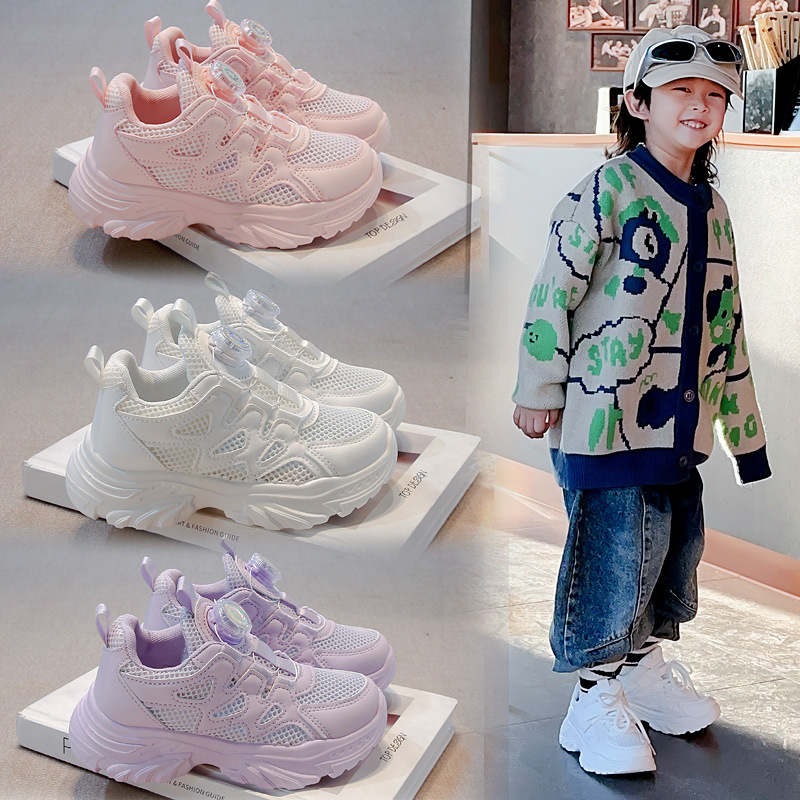 Children's Sports Shoes, Girls' Rotating Button Dad Shoes, 2025 New Mesh Casual White Shoes, Boys' Mesh Shoes, Trendy