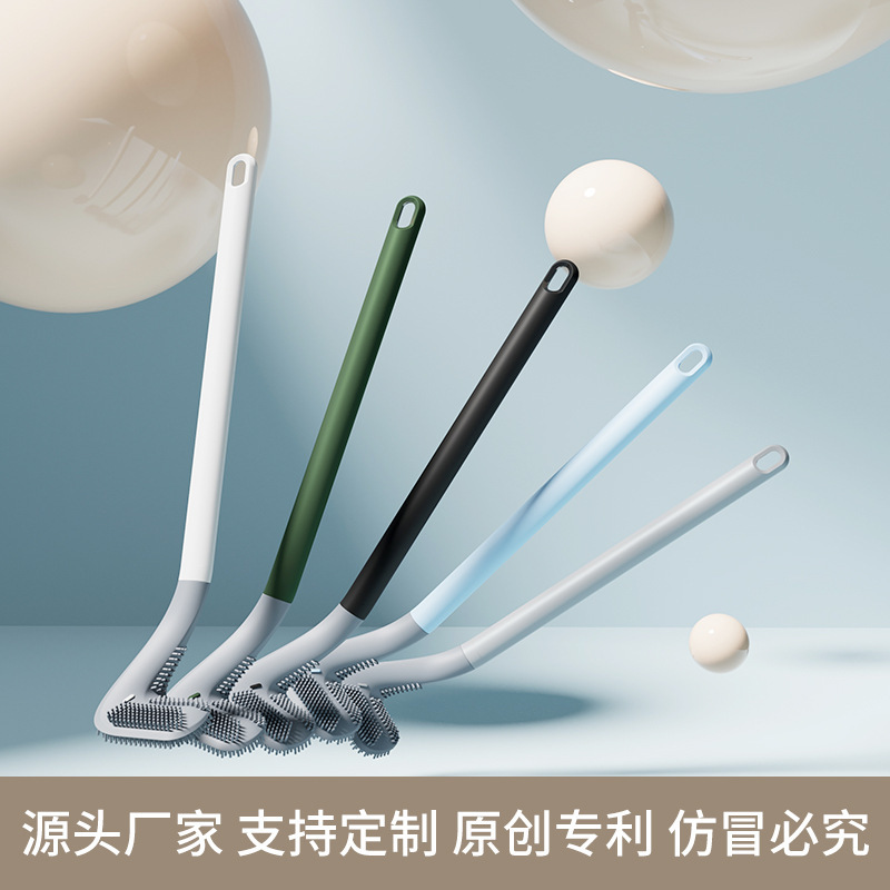 Creative Golf Soft Toilet Brush with No Dead Ends, Long Handle Wall-Mounted Toilet Brush, Household Plastic Bathroom Cleaning Brush