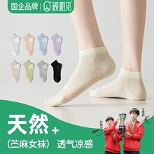 �H��Ҋ���ļ�Ůʿ�r����m͸��W�۱����Ͳ�������������J�O�fɯ