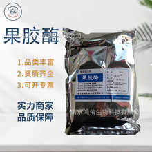 ���zø �|�Թ��zø ���Ѿƹ�֭���儩 ʳƷ��ø�Ƅ�