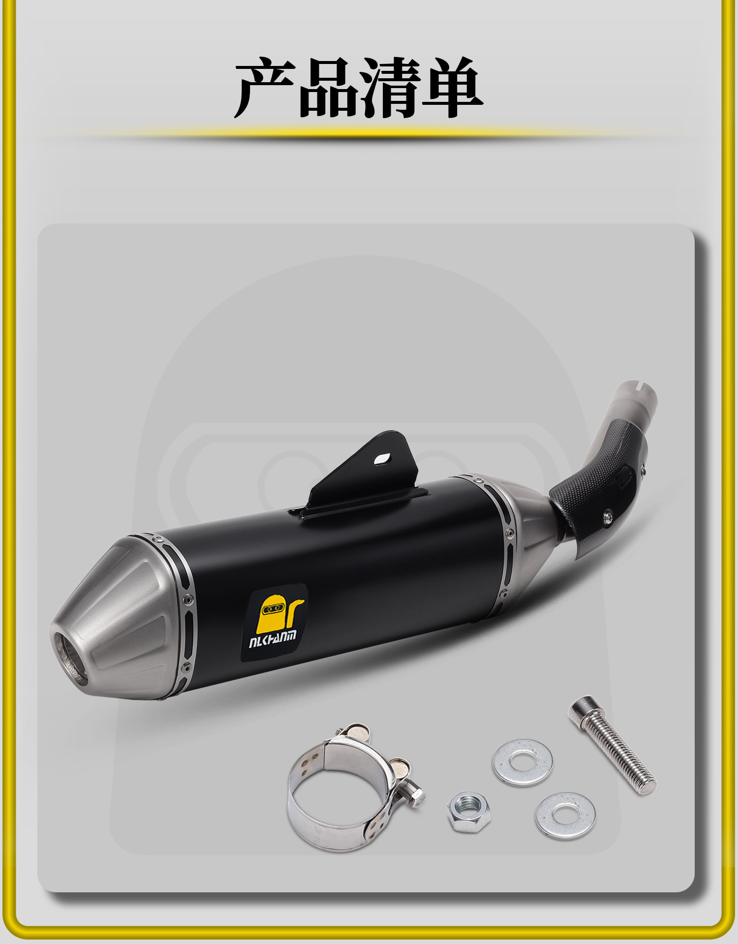 Yamaha T700 19-25 Model Motorcycle Modified Exhaust Pipe Carbon Fiber Stainless Steel Mid and Tail Sections Direct Installation Without Modification