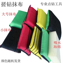 Ʒc荹 Ĩ dˮ  ˮ 荰 c荹b