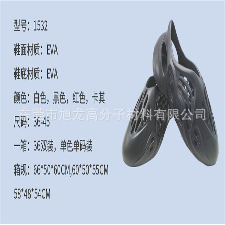 22202.jpg