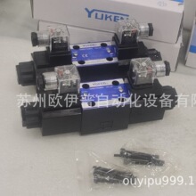 �ܴ������yYUCIYUKEN 늴œQ���y DSG-03-2B2-D24-N1-50Һ���Q��