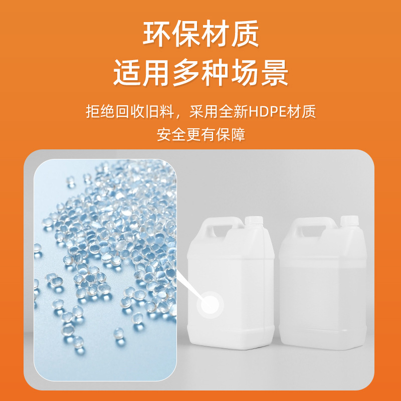 55LƿͰԭˮͰ Һλ߱ڰɫ