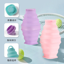 �F؛�����yˮƿ���z�ۯBˮ��600ml��s������ˮ�������YƷˮ��