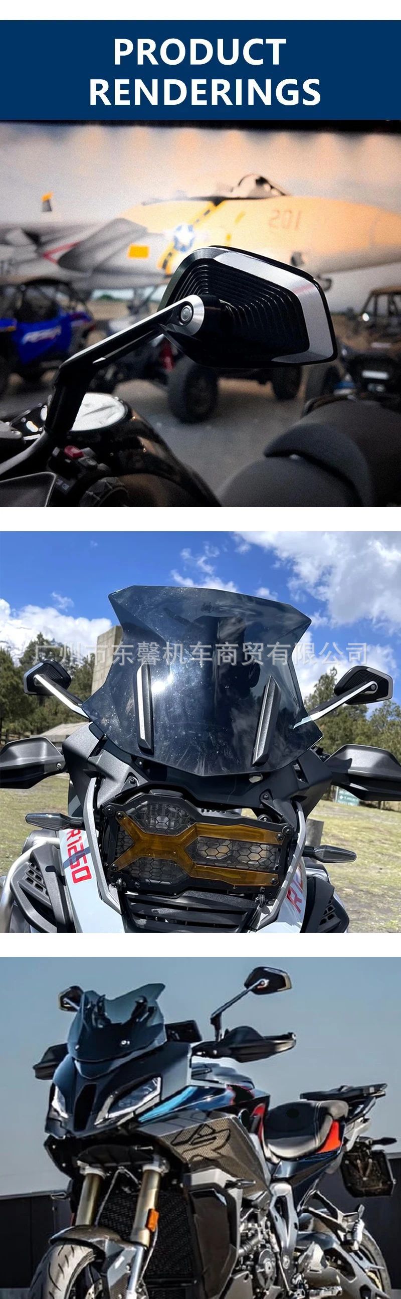 Suitable for Bmw R1300Gs R1200Gs R1250Gs Adv Motorcycle Modified Aluminum Alloy Rearview Mirror