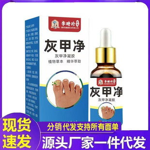 �S�����l��r���tș�Ҽ׃��׺�  30ml/ƿ���l